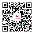 輕松掃一掃，即刻聯(lián)系我們